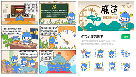亿万手抄报合并3.jpg