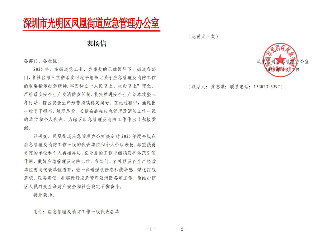 233.jpg